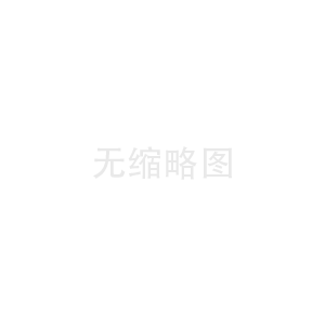博湖县博湖县艾叶贴厂家批发